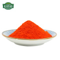 Market price for sale red chili powder chinese chili powder export